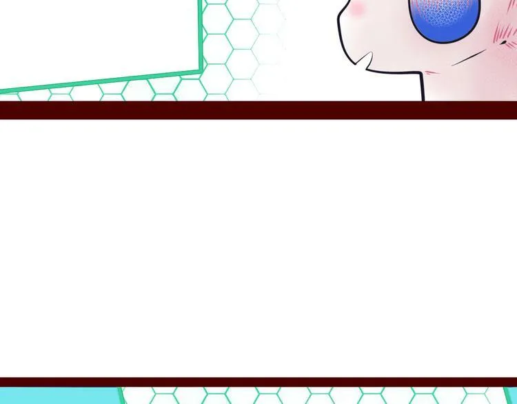 第8话 暗海的身份危机！ 第26页