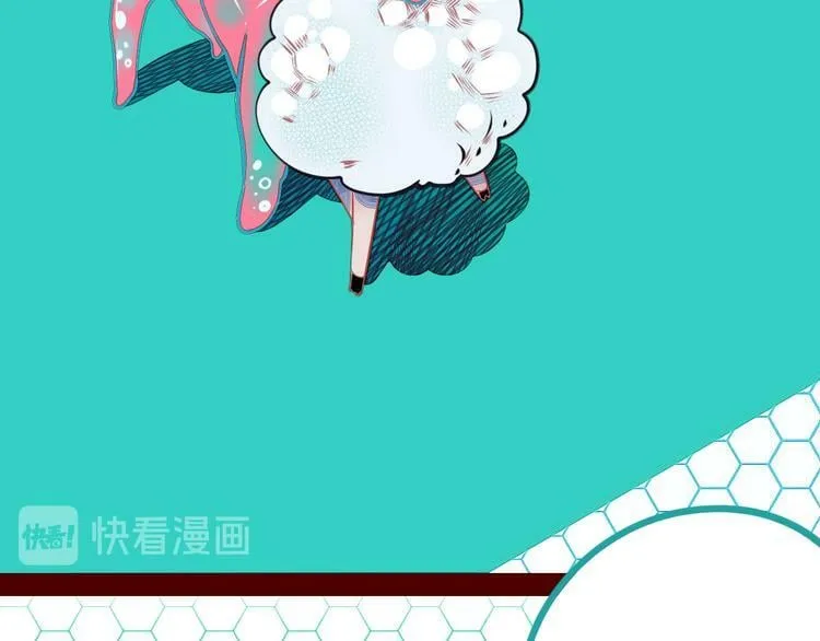 第8话 暗海的身份危机！ 第31页