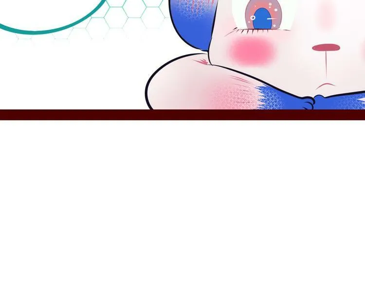 第8话 暗海的身份危机！ 第34页