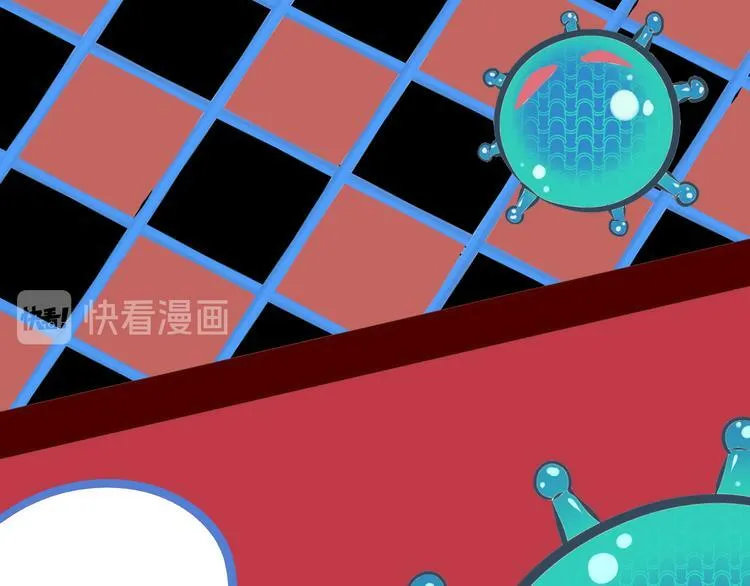 第8话 暗海的身份危机！ 第66页