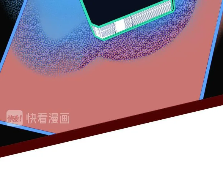 第8话 暗海的身份危机！ 第96页