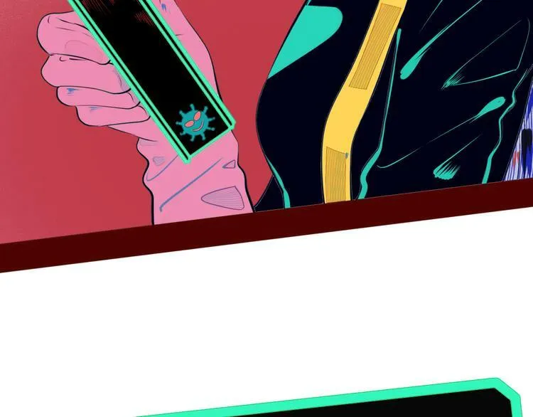 第8话 暗海的身份危机！ 第101页
