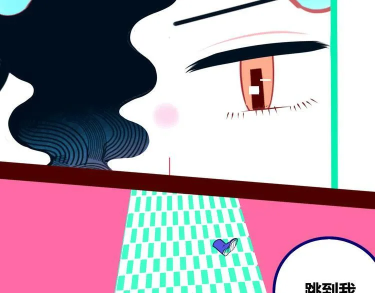 第7话 回忆与孤独之战 第33页