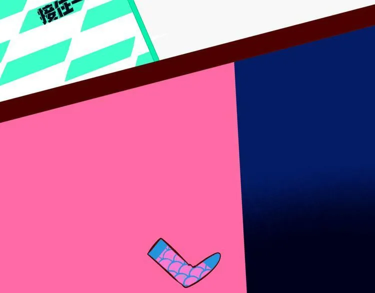 第7话 回忆与孤独之战 第43页