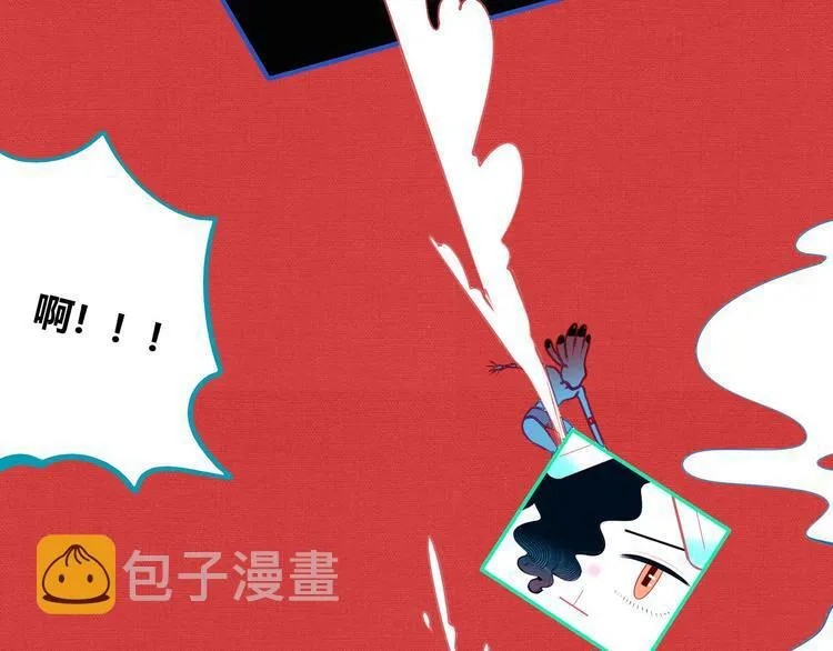 第7话 回忆与孤独之战 第58页