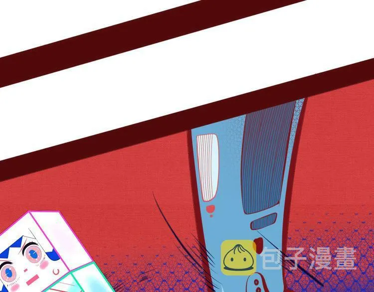 第7话 回忆与孤独之战 第69页