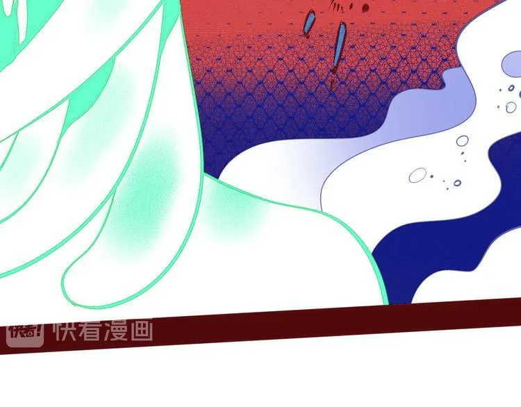 第7话 回忆与孤独之战 第132页