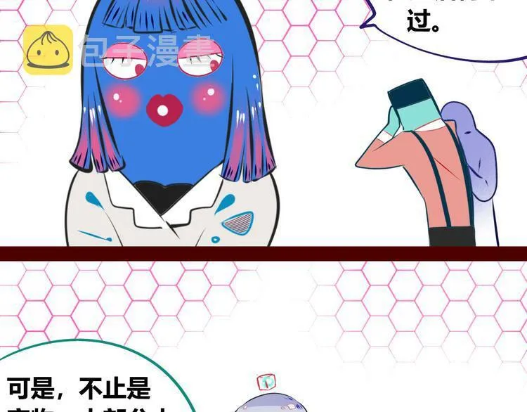第7话 回忆与孤独之战 第181页