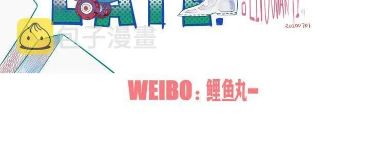 第7话 回忆与孤独之战 第196页