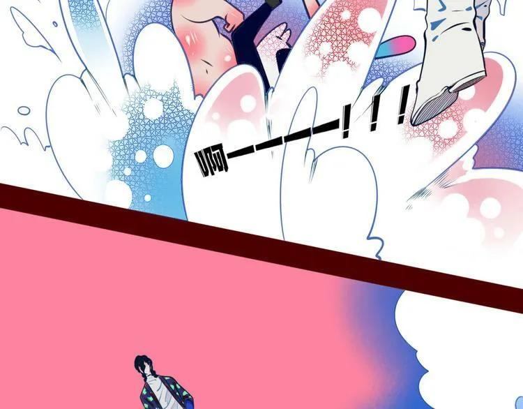 第6话 宠物病毒扩散！ 第27页