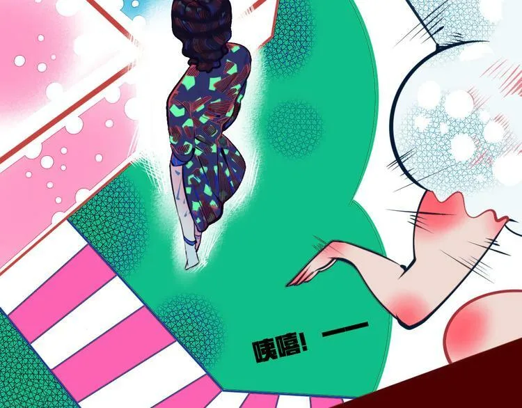第6话 宠物病毒扩散！ 第31页