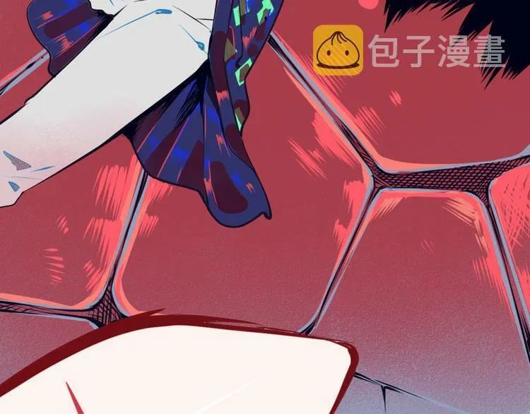 第5话 宠物病毒入侵！ 第46页