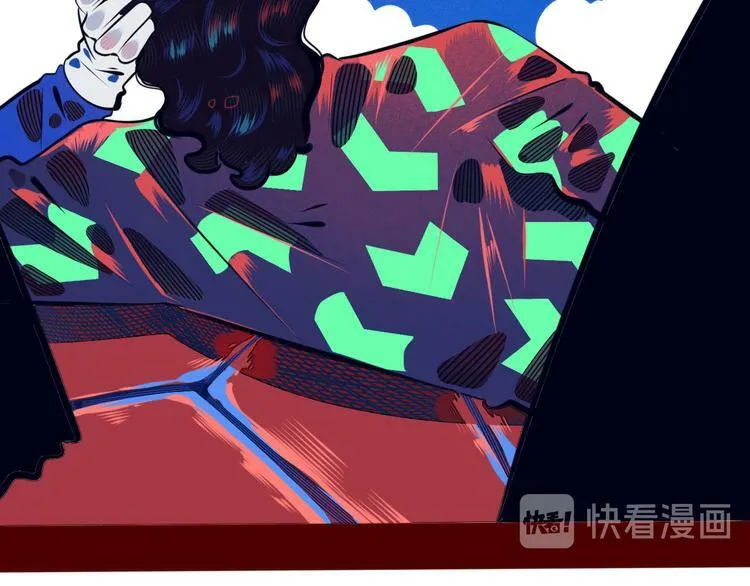 第5话 宠物病毒入侵！ 第55页