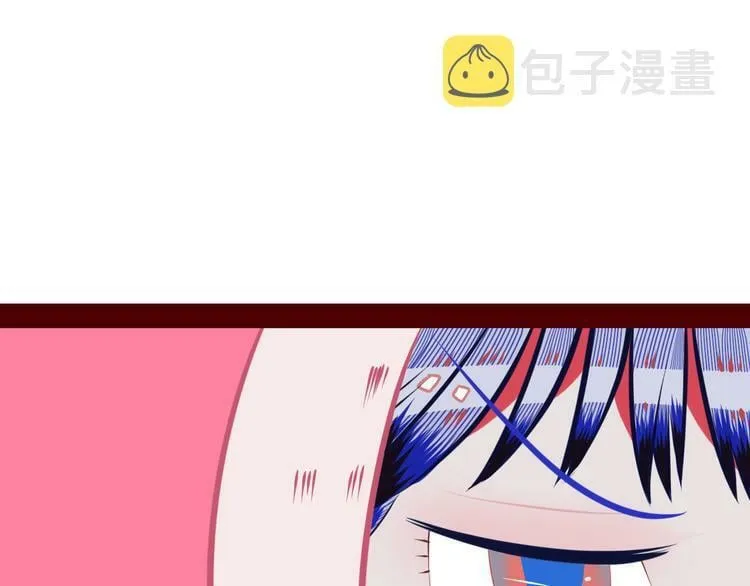 第5话 宠物病毒入侵！ 第56页