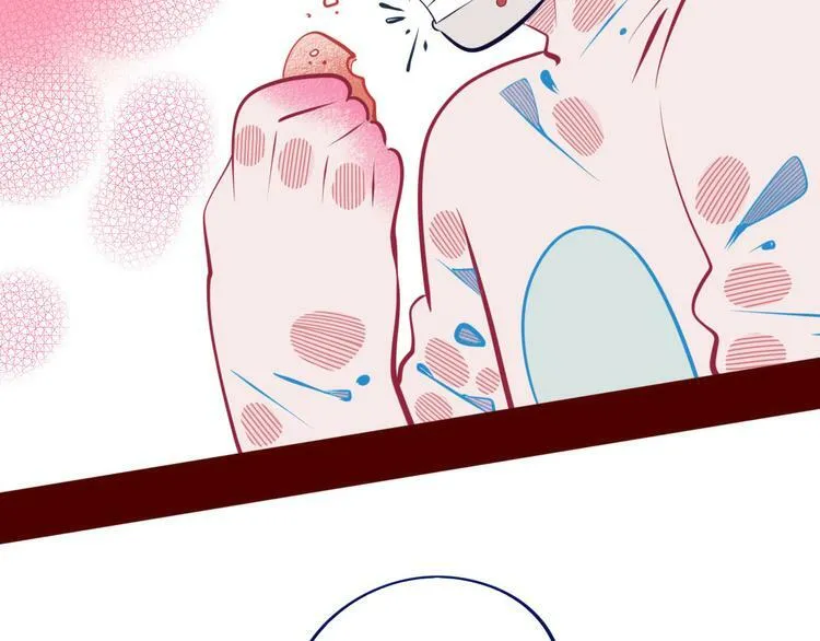 第5话 宠物病毒入侵！ 第61页
