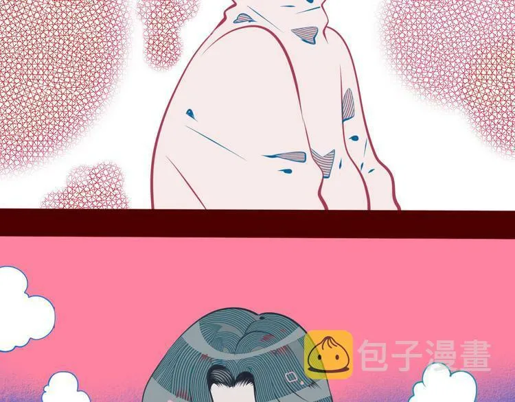 第5话 宠物病毒入侵！ 第69页