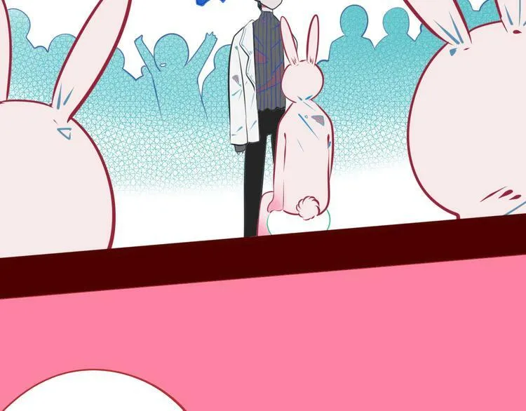 第5话 宠物病毒入侵！ 第74页