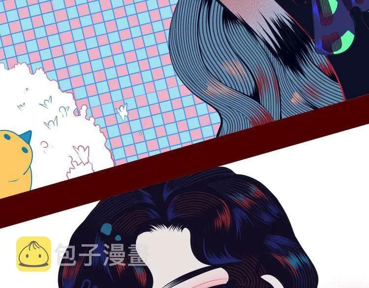 第5话 宠物病毒入侵！ 第86页