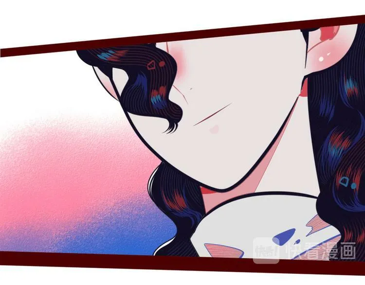 第5话 宠物病毒入侵！ 第89页
