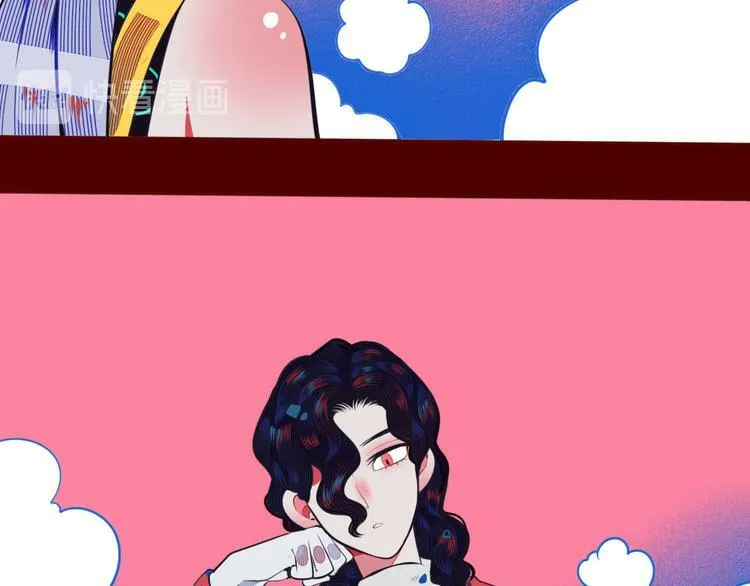 第5话 宠物病毒入侵！ 第109页