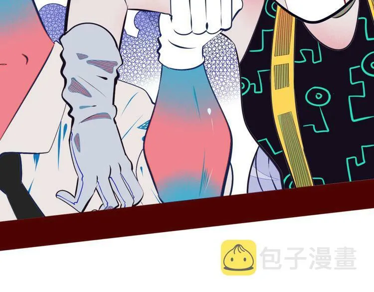 第5话 宠物病毒入侵！ 第120页