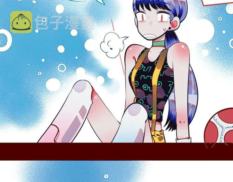第5话 宠物病毒入侵！ 第133页