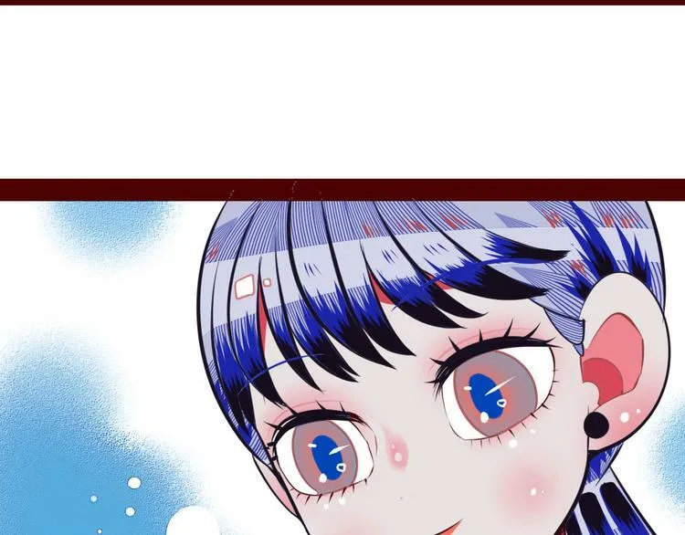 第5话 宠物病毒入侵！ 第136页