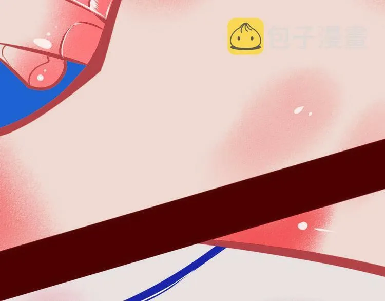 第5话 宠物病毒入侵！ 第145页