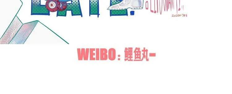 第5话 宠物病毒入侵！ 第167页