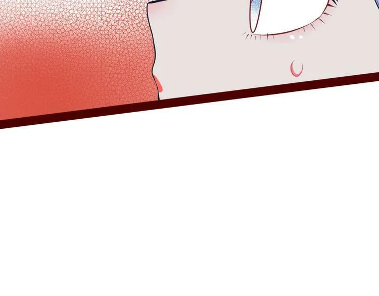 第4话 初次合作 第18页
