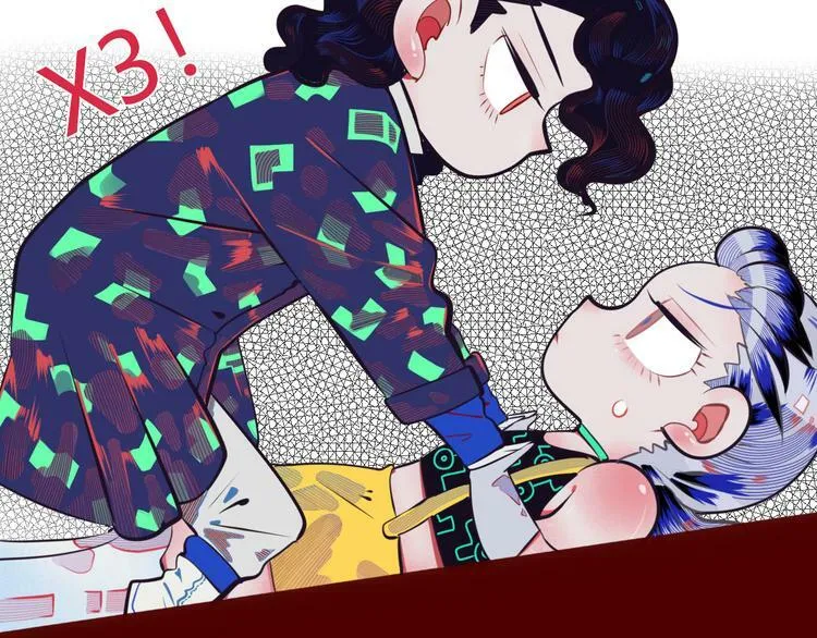 第4话 初次合作 第60页
