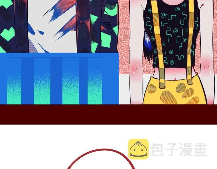 第3话 冰山会长与傲娇的她 第40页
