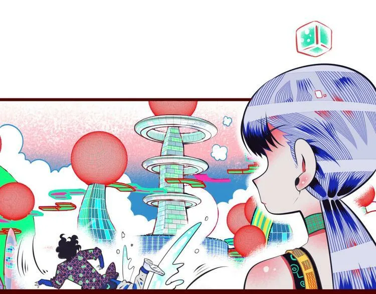 第2话 未婚有罪？ 第19页