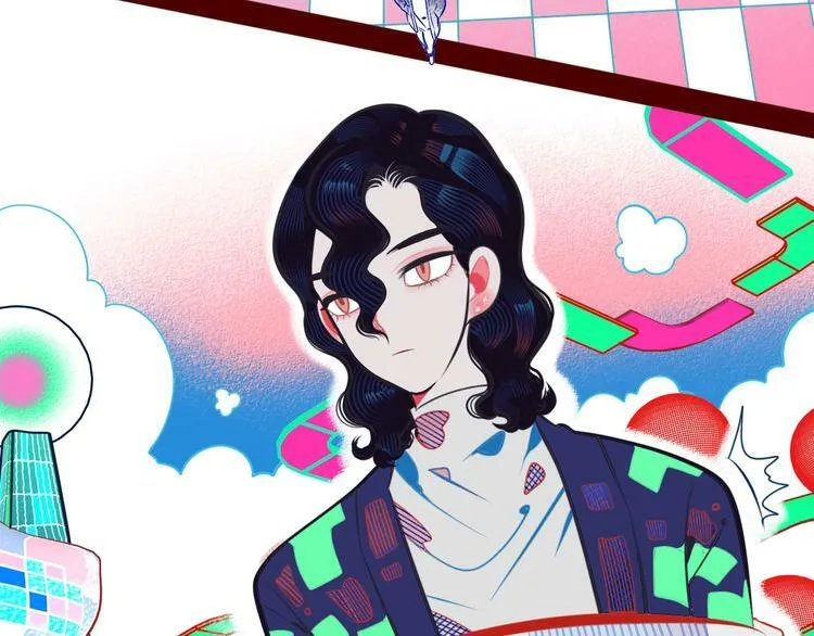 第2话 未婚有罪？ 第47页