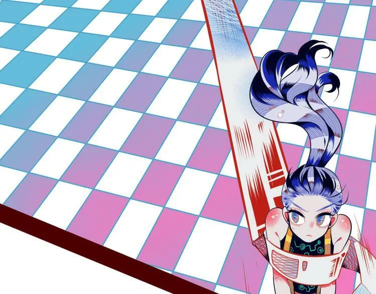第2话 未婚有罪？ 第70页