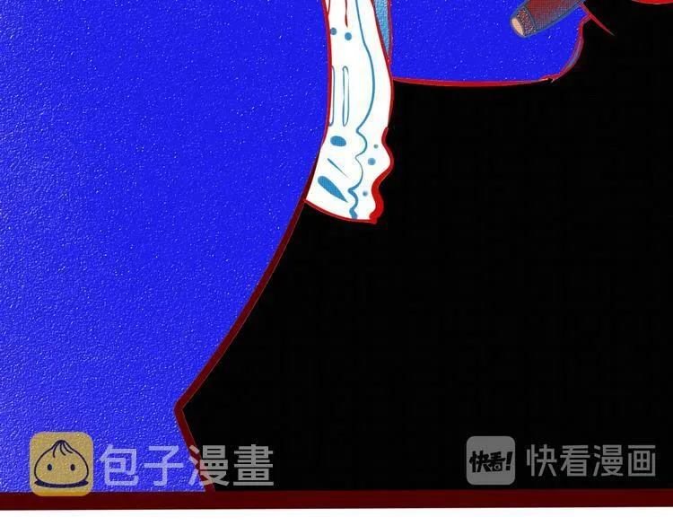 第1话 7:30的相遇 第26页
