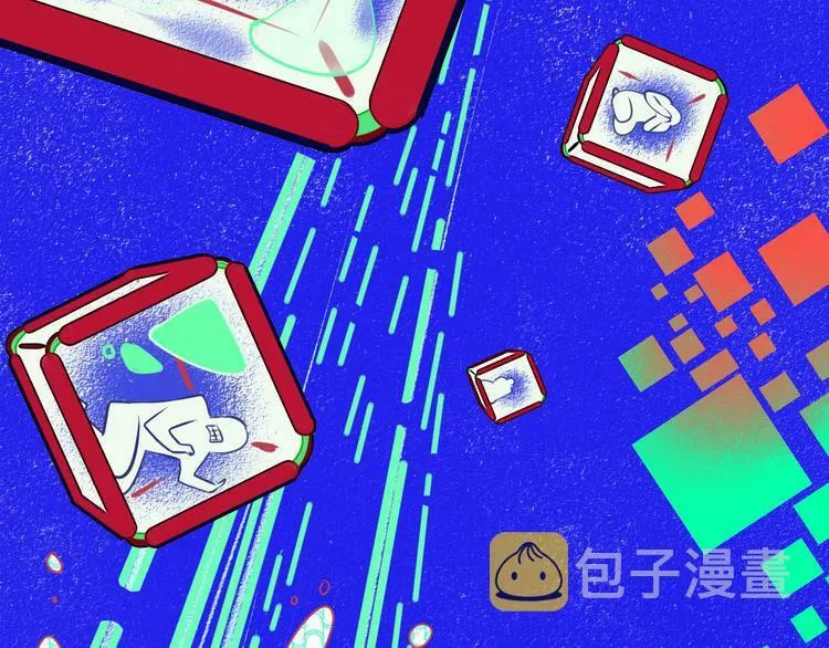第1话 7:30的相遇 第41页