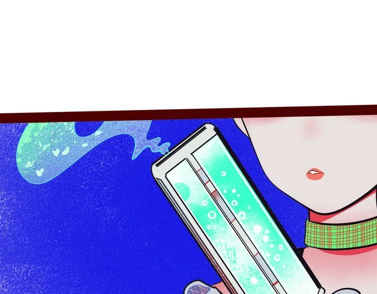第1话 7:30的相遇 第44页