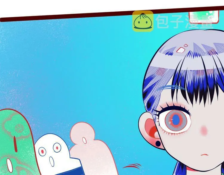 第1话 7:30的相遇 第89页