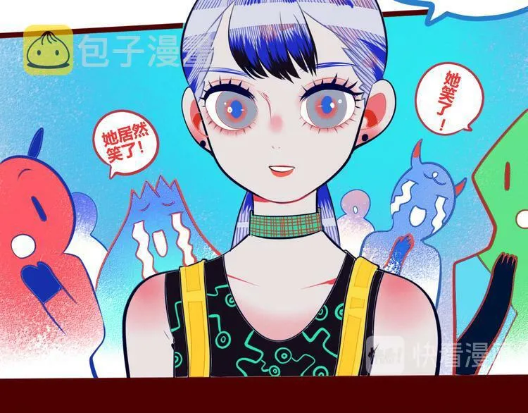 第1话 7:30的相遇 第92页