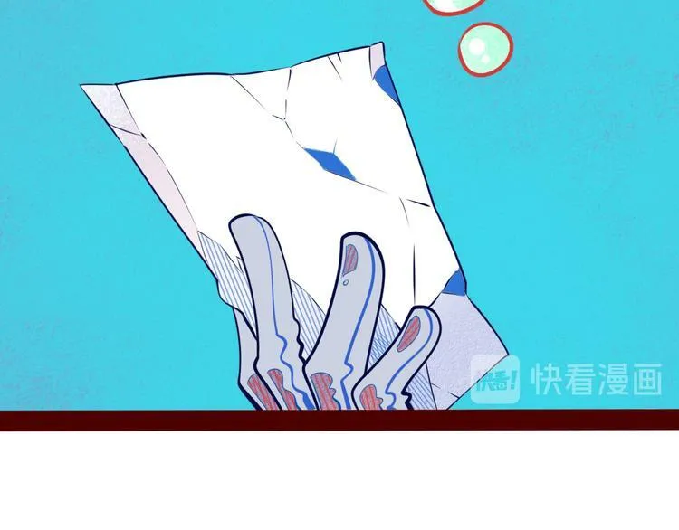 第1话 7:30的相遇 第117页