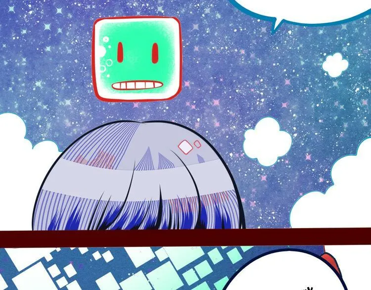第1话 7:30的相遇 第137页