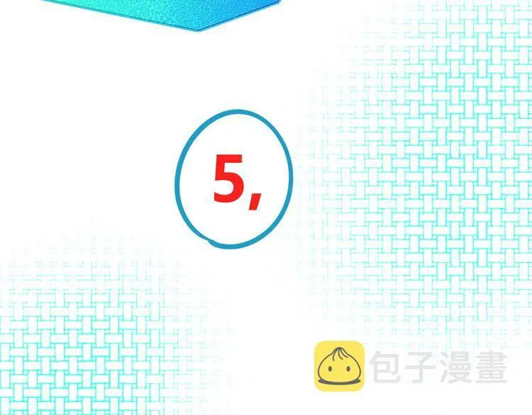 第1话 7:30的相遇 第184页