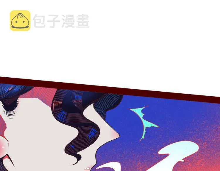 第1话 7:30的相遇 第199页