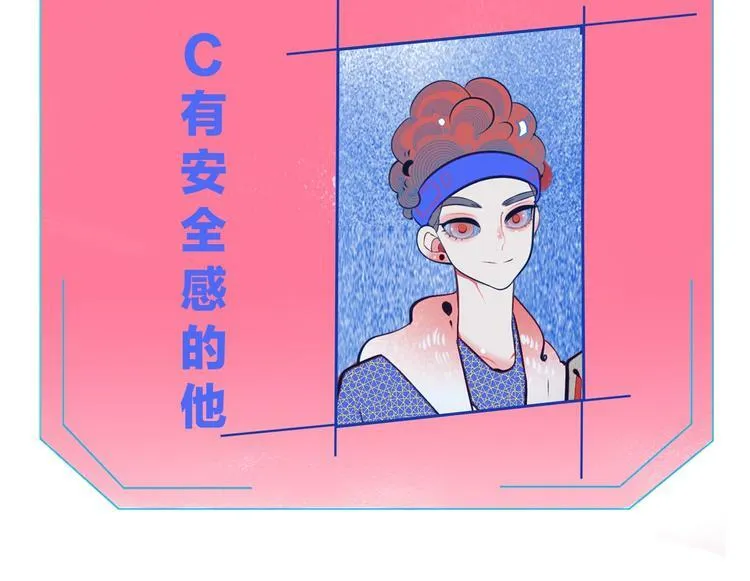 第1话 7:30的相遇 第215页