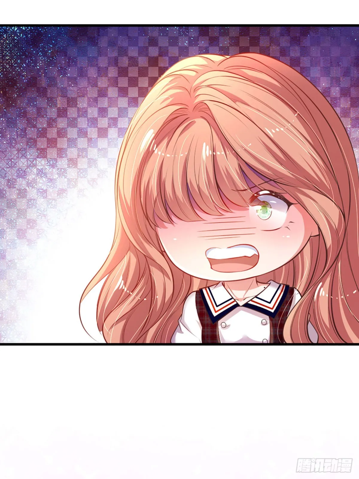 第4话 我的老婆大人 第23页