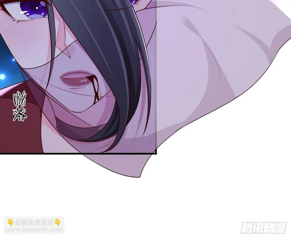 52 闯关 第43页