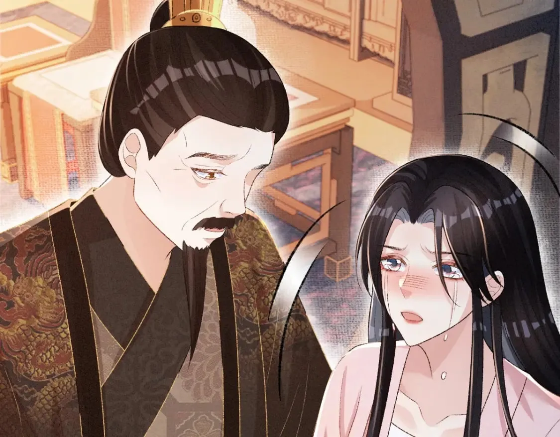 第19话 公主身死 第52页