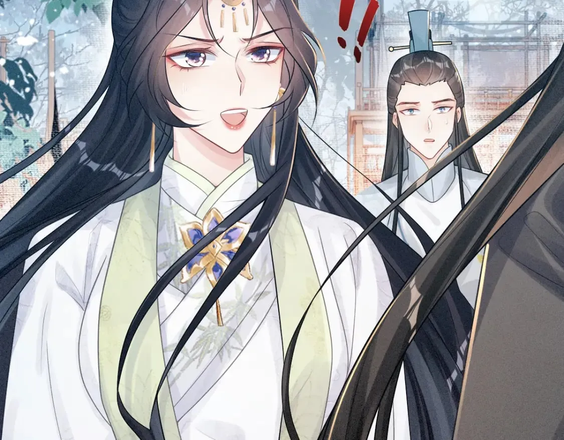 第10话 情敌出现 第54页