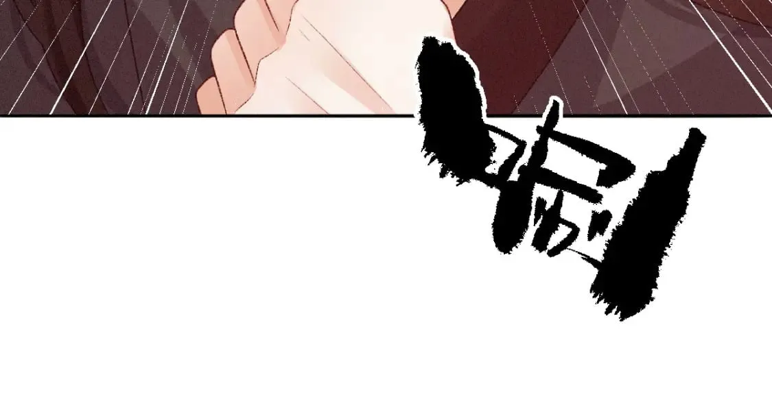 第23话 渴望 第64页